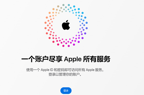 铜官iPhone维修中心分享iPhone下载应用时重复提示输入账户密码怎么办 