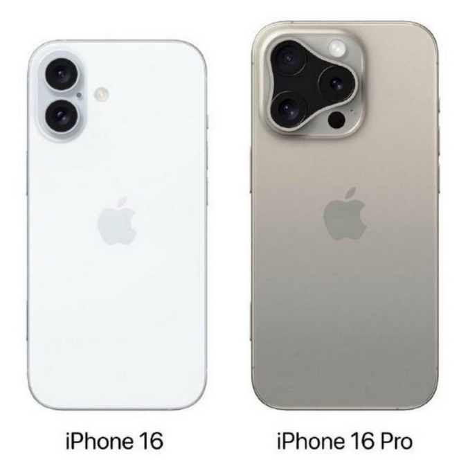 铜官苹果16维修网点分享iPhone16系列提升明显吗 