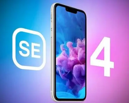 铜官苹果SE维修分享iPhoneSE受众群体是哪些 
