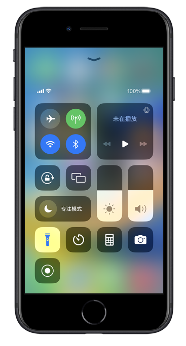 铜官苹果14维修分享苹果iPhone 14 Pro手电筒开启方法 