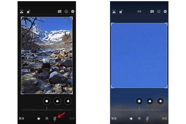 铜官苹果手机维修分享iPhone手机如何使用裁剪功能隐藏照片 