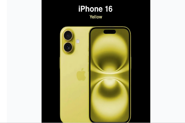 铜官苹果手机维修分享iPhone 16换电池 
