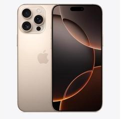 铜官苹果维修点分享iPhone 16 Pro Max屏幕更换易忽略的维修盲区 