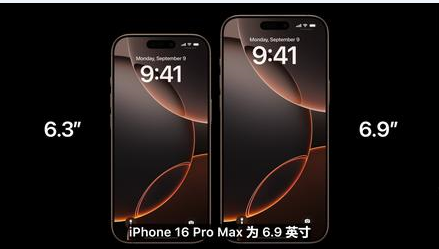 铜官苹果维修点分享iPhone 16 Pro主板隐性故障及进水机深度检修指南 