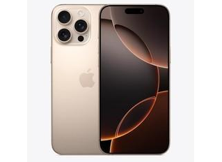铜官苹果维修点分享iPhone 16 Pro Max自动关机的不同应对情况 