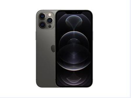 铜官苹果维修点分享iPhone 12 Pro Max扩容实操风险 