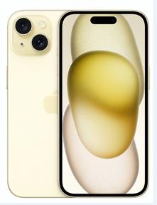 铜官苹果维修点分享iPhone 15扩容MagSafe与硬件坑 