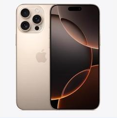 铜官苹果维修点分享iPhone 16 Pro Max扩容封胶与散热隐患 