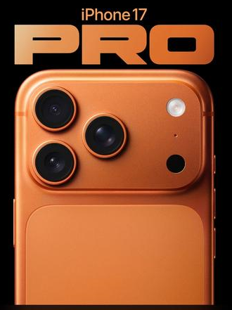 铜官苹果维修点分享iPhone 17 Pro扩容UWB与系统校验坑 
