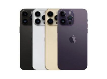 铜官苹果维修点分享iPhone 14 Pro Max通知与配件排错 