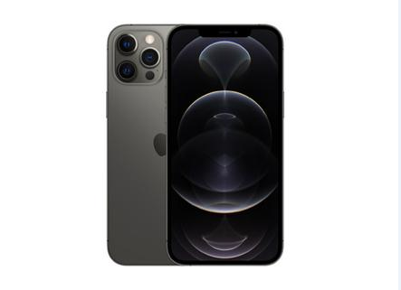 铜官苹果维修点分享iPhone 12 Pro Max锁屏密码底层科普 