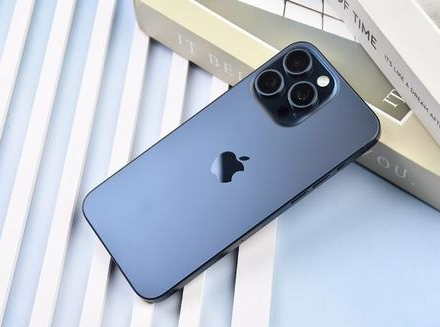铜官苹果维修点分享iPhone 15 Pro Max锁屏密码玩机解析 