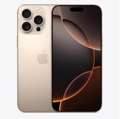 铜官苹果维修点分享iPhone 16 Pro Max锁屏密码知识点 