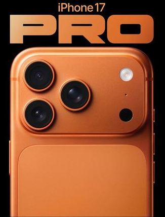 铜官苹果维修点分享iPhone 17 Pro锁屏密码实用指南 