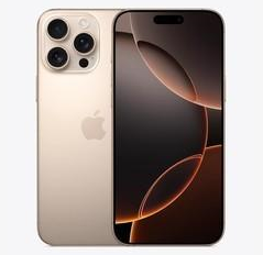 铜官苹果维修点分享iPhone 16 Pro Max发烫多重诱因解析 
