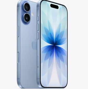铜官苹果维修点分享iPhone 17发烫隐藏诱因解析 